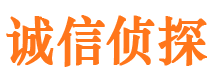 双江外遇出轨调查取证